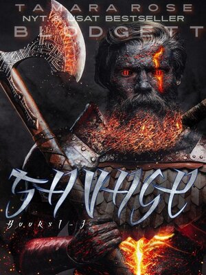cover image of The Savage Series, Books 1-3